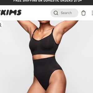 SKIMS seamless sculpt bralette